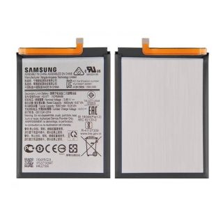 SM M11 Battery
