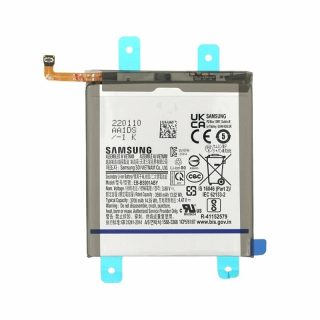 SM S22 Battery